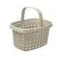  NHG  Panier à provison en plastique recyclé 16L  BOITE & BAC, Boite & bac en plastique recyclé RANGESTOCK