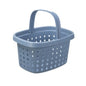  NHG  Panier à provison en plastique recyclé 16L  BOITE & BAC, Boite & bac en plastique recyclé RANGESTOCK